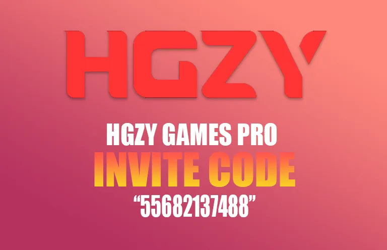 hgzy